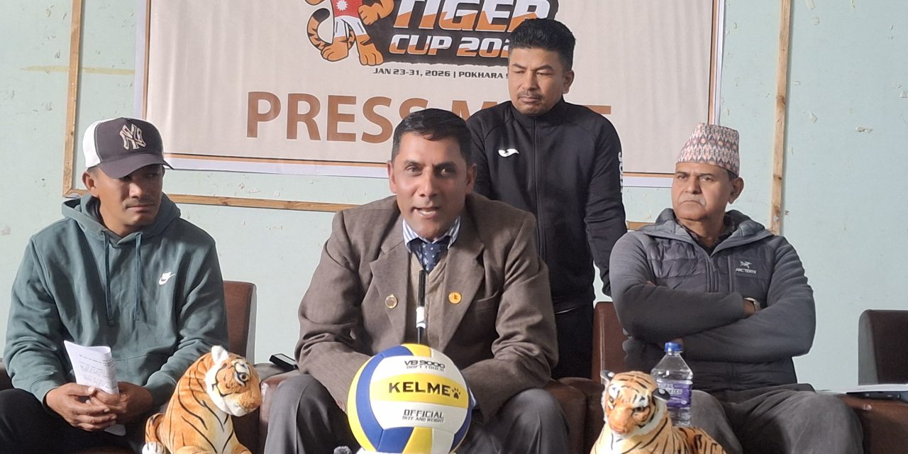 ‘टाइगर कप’ भलिबल माघ ९ देखि, तयारी तीव्र