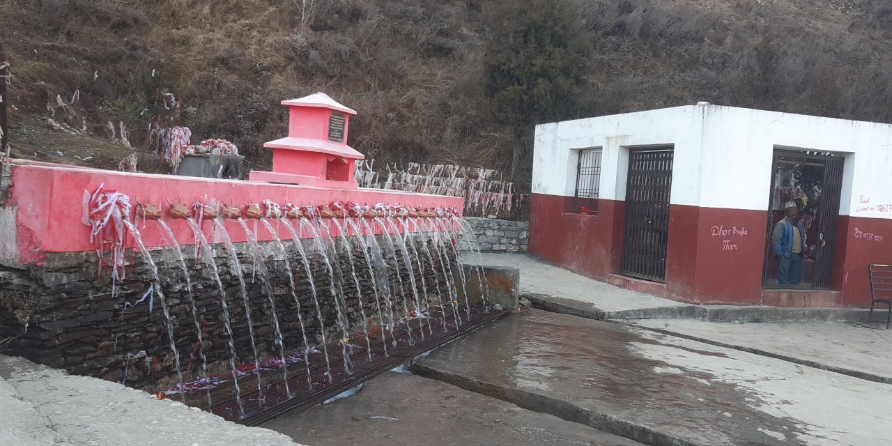  धार्मिक पर्यटनको गन्तव्य बन्दै उत्तरगङ्गा ढोरबराह