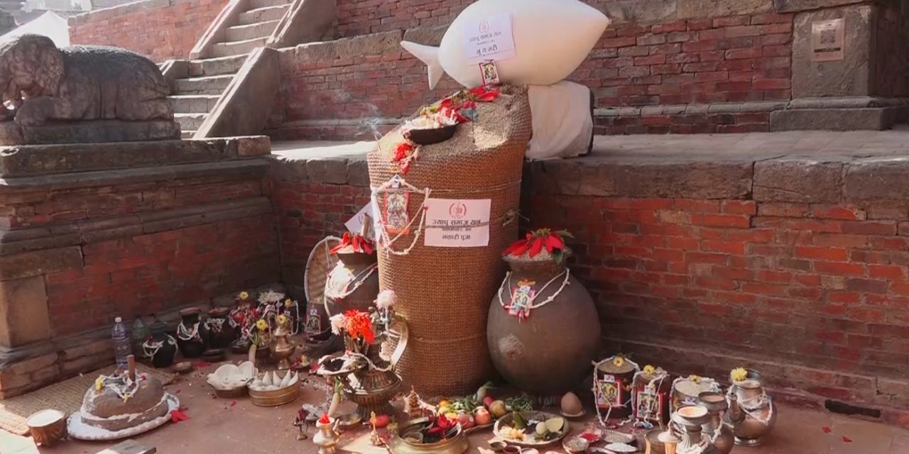 उल्लासका साथ मनाइयो यःमरि पुन्हि