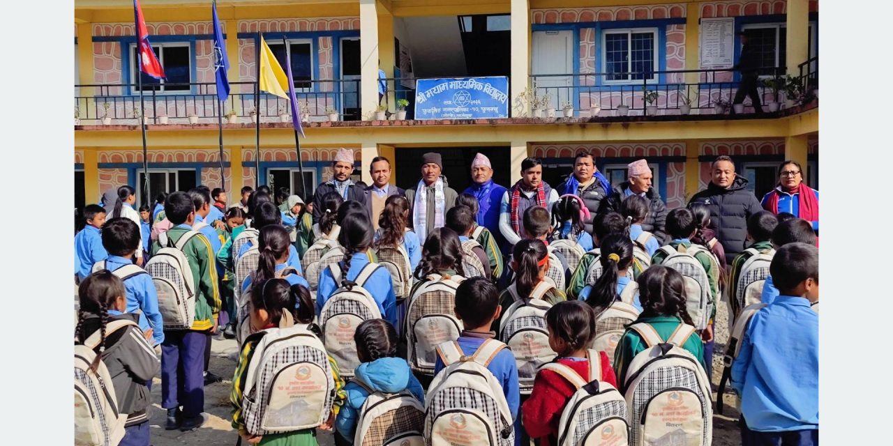 महिला उद्यमशीलता प्रवर्द्धन गर्दै फुङ्लिङ नगरपालिका