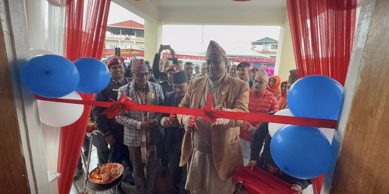 बागमती सरकारको प्रहरीलाई सहयोग : मुख्यमन्त्री बानियाँद्वारा नवनिर्मित प्रहरी भवनको उद्घाटन