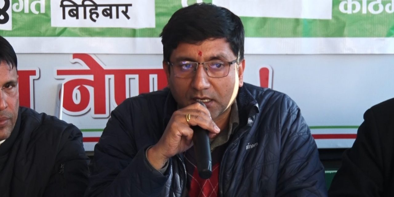 ‘विशेष महाधिवेशनकै दिन युवा भेला राखेर संस्थापन पक्षले मुठभेडको अवस्था सिर्जना गर्यो’