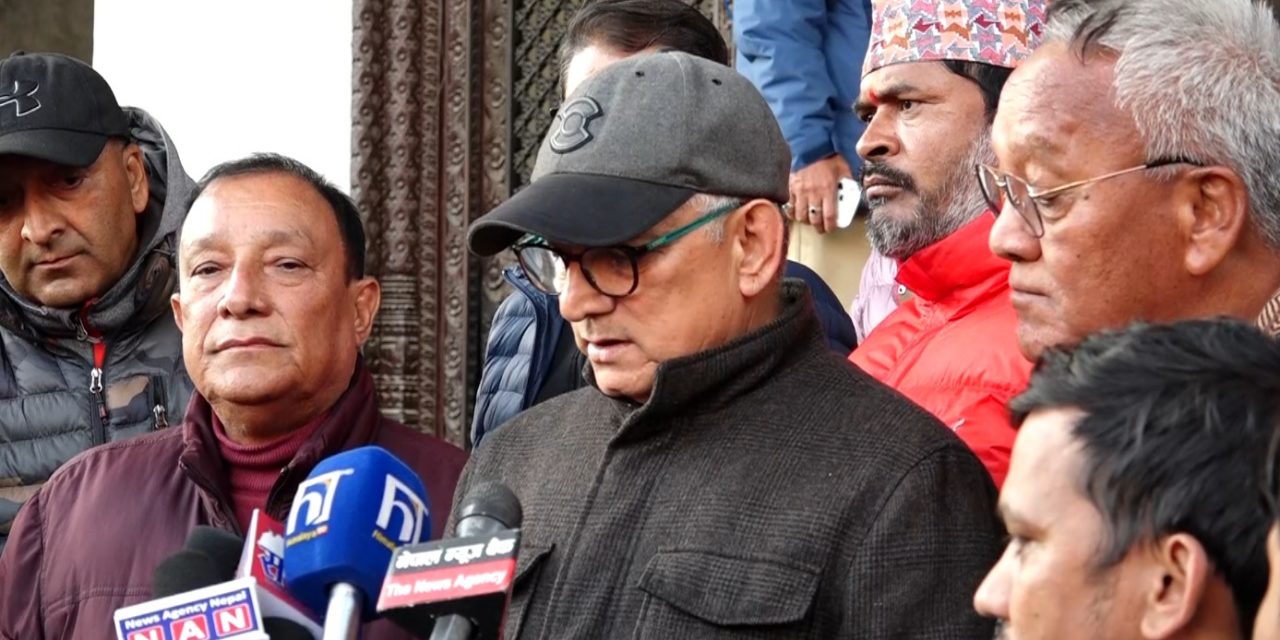 काँग्रेसका पाँच प्रदेश सभापतिको आह्वान : नियमित महाधिवेशन र निर्वाचनमा ध्यान केन्द्रीत गरौँ
