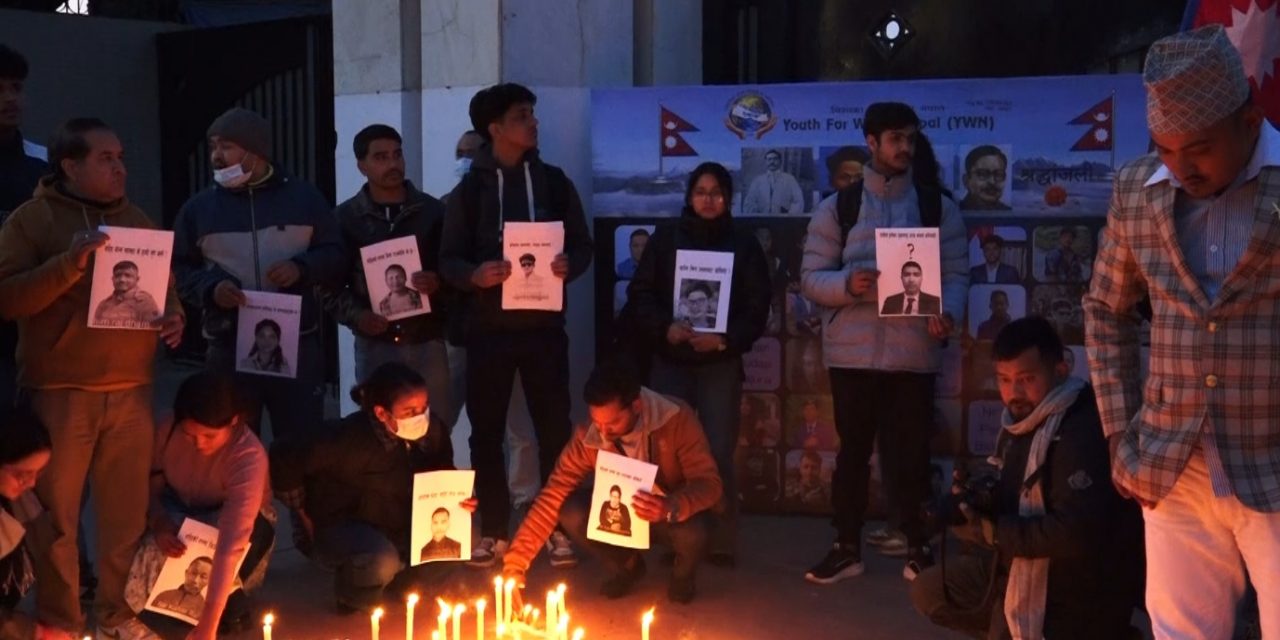जेन-जी आन्दोलनमा सहीद भएकाको सम्झनामा संसद् भवन अगाडि दीप प्रज्वलन