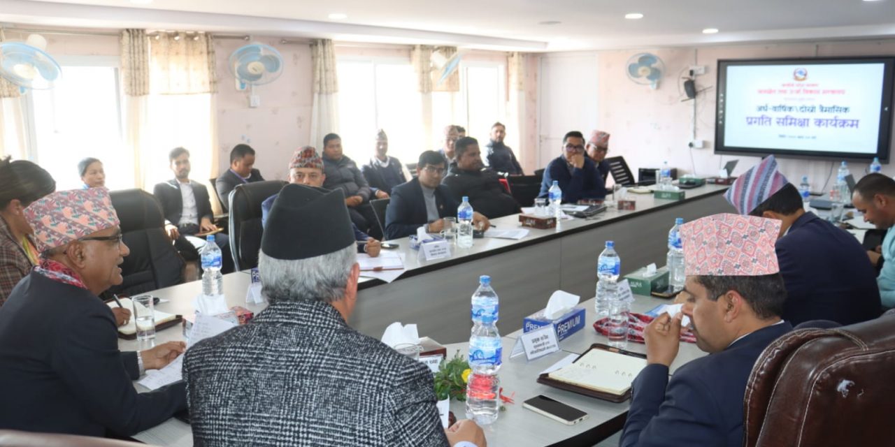 निर्वाचनको वहानामा विकासका काममा ढिलासुस्ती नगर्न कर्णालीका मुख्यमन्त्रीको निर्देशन