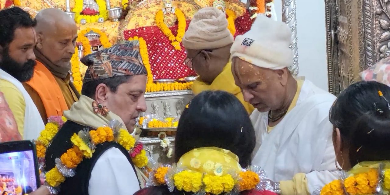 पूर्वराजा ज्ञानेन्द्रद्वारा जानकी मन्दिरको दर्शन