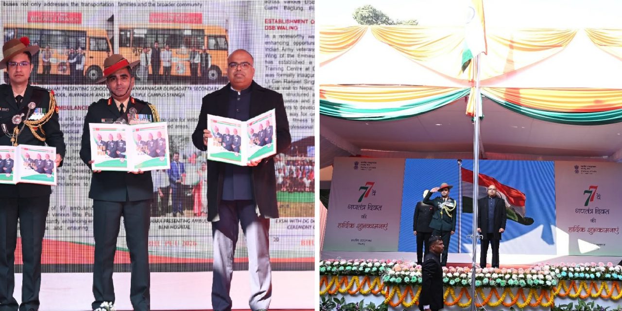 भारतीय राजदूतावासले यसरी मनायो ७७औँ गणतन्त्र दिवस