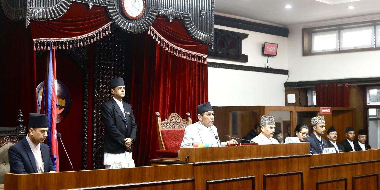  शून्य समयमा समसामयिक विषयमा सरकारको ध्यानाकर्षण