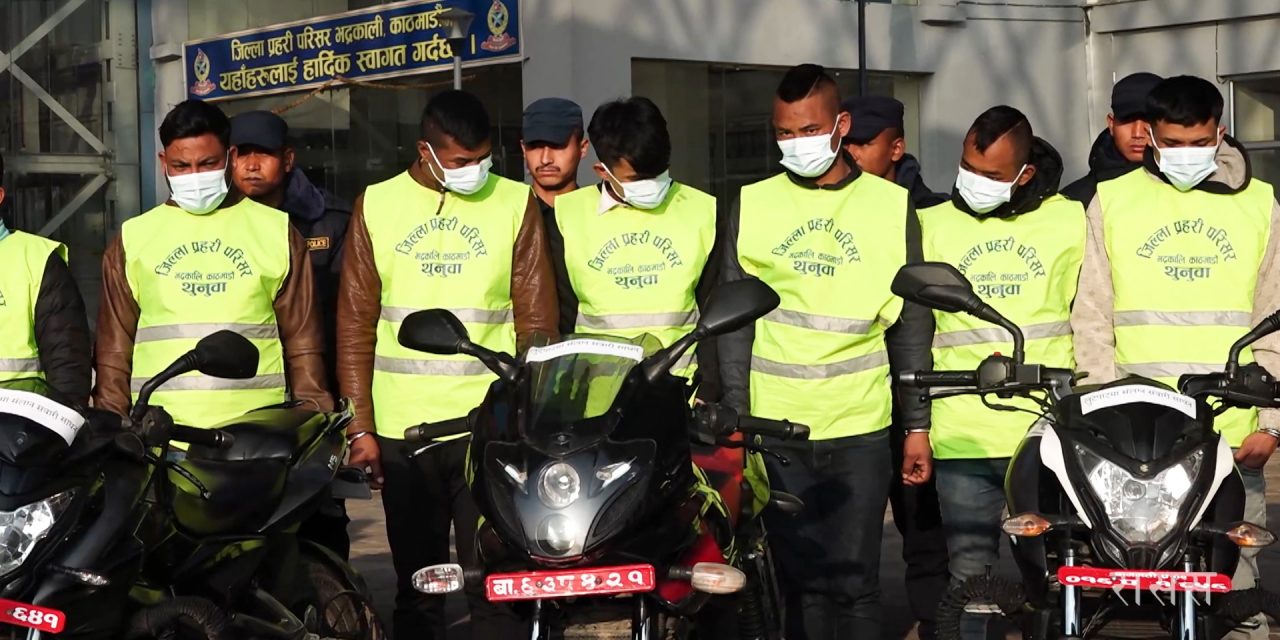 मध्यरातमा यसरी लुटपाट मच्चाउथ्यो विनय तामाङको समूहले