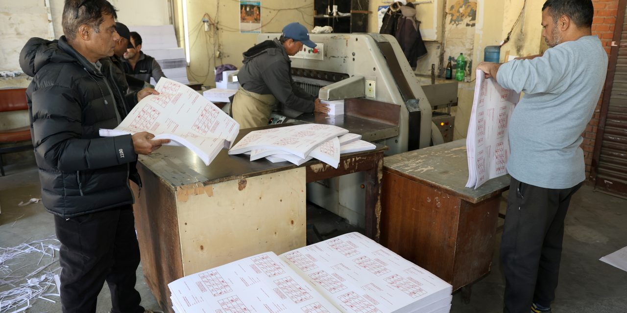एक करोड ९१ लाख मतपत्र छपाइ सकियो, अब करिब १२ लाख बाँकी