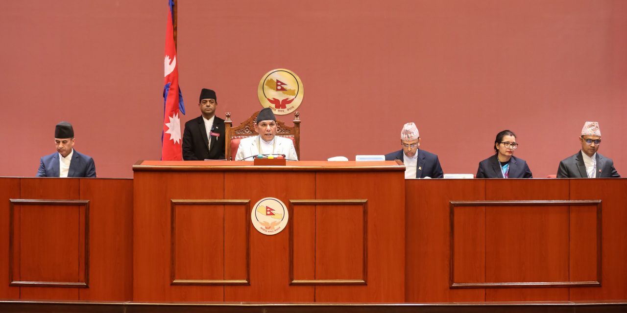 यी हुन् देशभर राष्ट्रियसभाका उम्मेदवारहरु