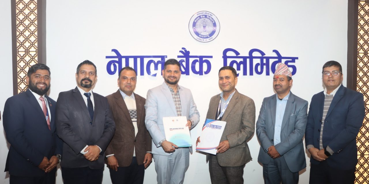 नेपाल बैंक र नेशनल प्याथ ल्याब रिसर्च सेन्टरबीच छुटसम्बन्धी सम्झौता