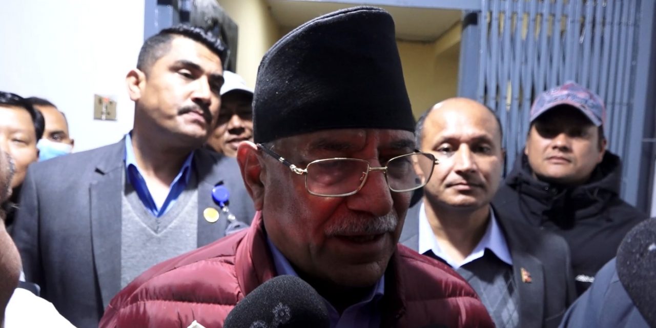 प्रचण्डको दाबी : राष्ट्रियसभा निर्वाचनमा दलसंग तालमेल गर्ने सहमति भएको छैन