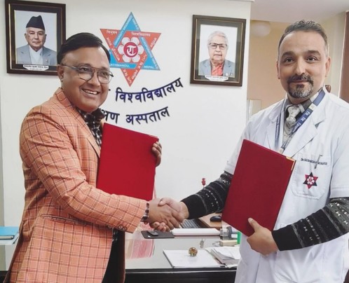 माछापुच्छ्रे बैंकले त्रिभुवन विश्वविद्यालय शिक्षण अस्पताल महाराजगञ्जमा आफ्नो १२ औँ एक्सटेन्सन काउन्टर सञ्चालनमा ल्याउने