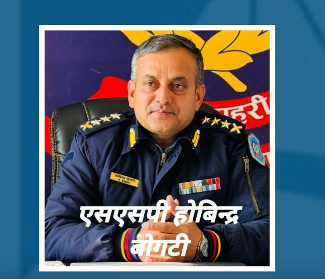 एसएसपी होबिन्द्र बोगटीको नेतृत्वमा ललितपुरमा शान्ति–सुरक्षा सुदृढ, अनुसन्धानमा उल्लेखनीय प्रगति