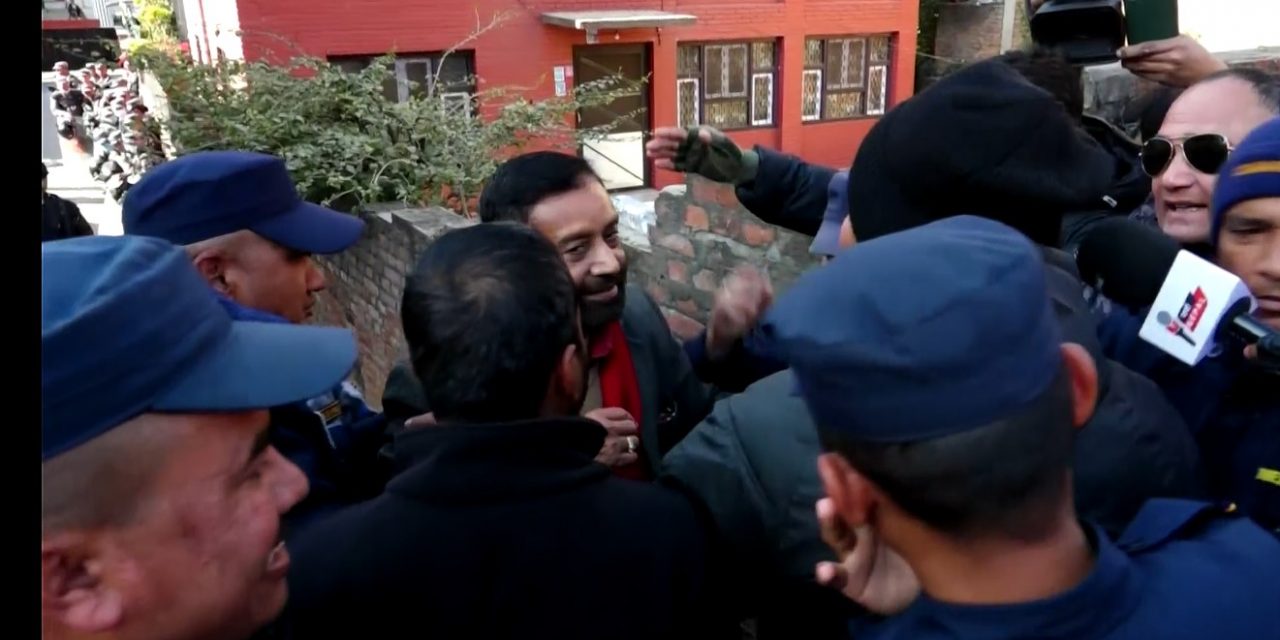 विशेष महाधिवेशनको माग गर्दै कांग्रेस कार्यकर्ताको सानेपामा प्रदर्शन