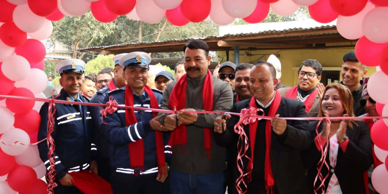 इटहरी ट्राफिक प्रहरीका लागि नव निर्मित ४ कोठे भवन हस्तान्तरण