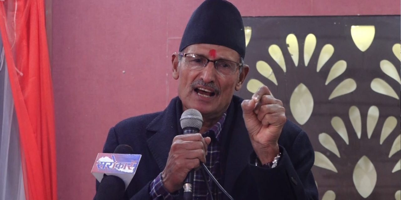 पार्टीभित्रका विगतका कुरालाई थाती राखेर निर्वाचनमा केन्द्रीत हौँ : अग्नि सापकोटा