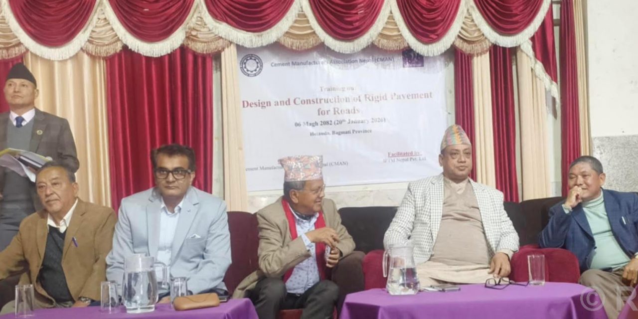 कङ्क्रिट सडक दीर्घकालीन रूपमा भरपर्दो : मुख्यमन्त्री बानियाँ