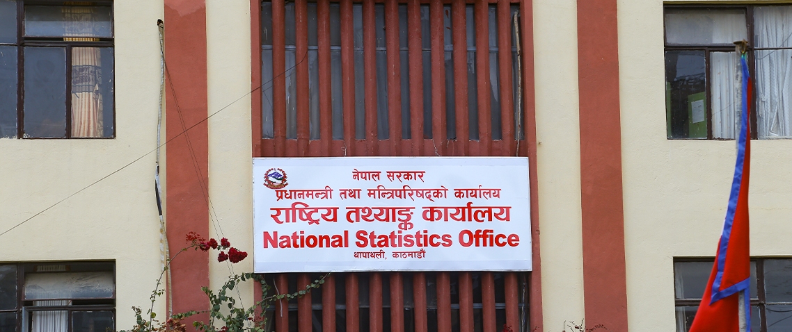 दोस्रो राष्ट्रिय आर्थिक गणना गरिँदै, चैतदेखि असारसम्म देशैभर तथ्याङ्क सङ्कलन गरिने
