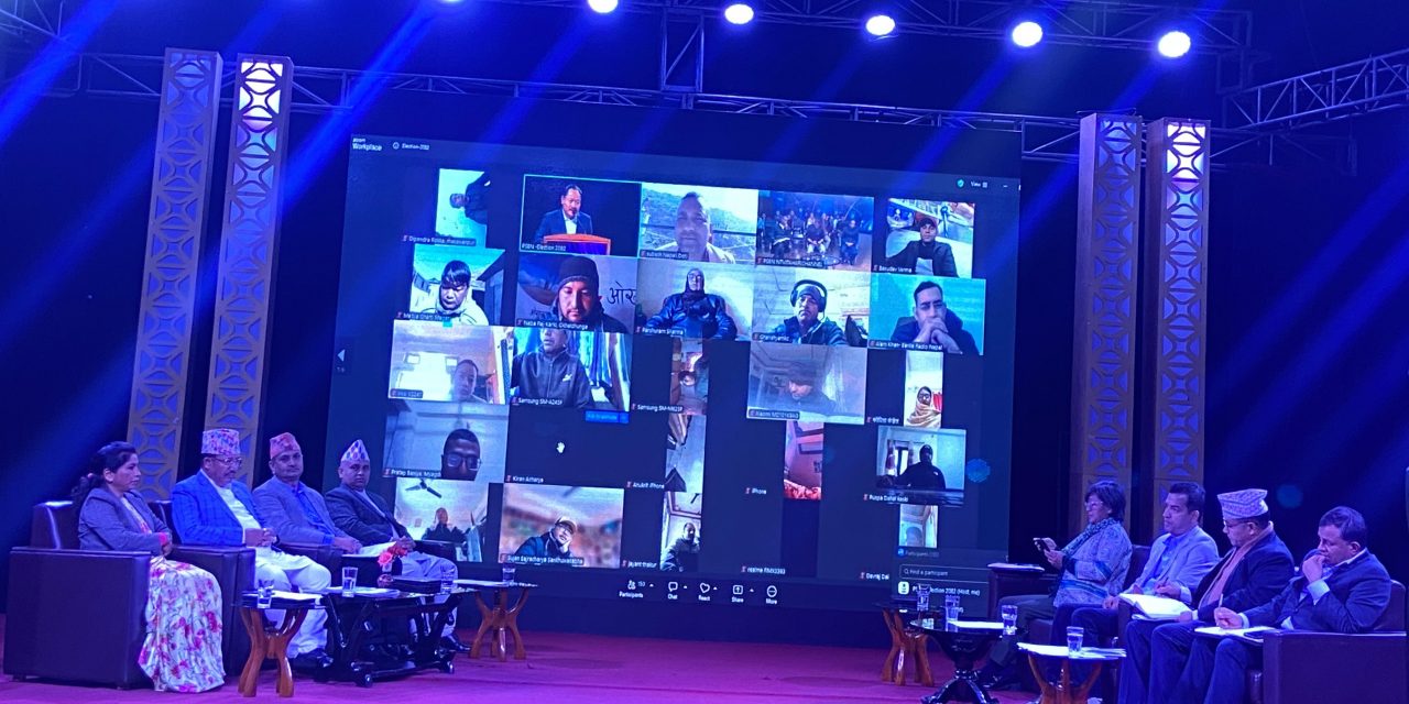 आधिकारिक स्रोतलाई मात्रै आधार मानेर सूचना दिन निर्वाचन आयोगको आग्रह