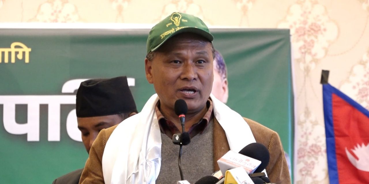 आगामी निर्वाचन काम गर्ने र भाषण गर्नेबीचको प्रतिस्पर्धा हो : अध्यक्ष घिसिङ