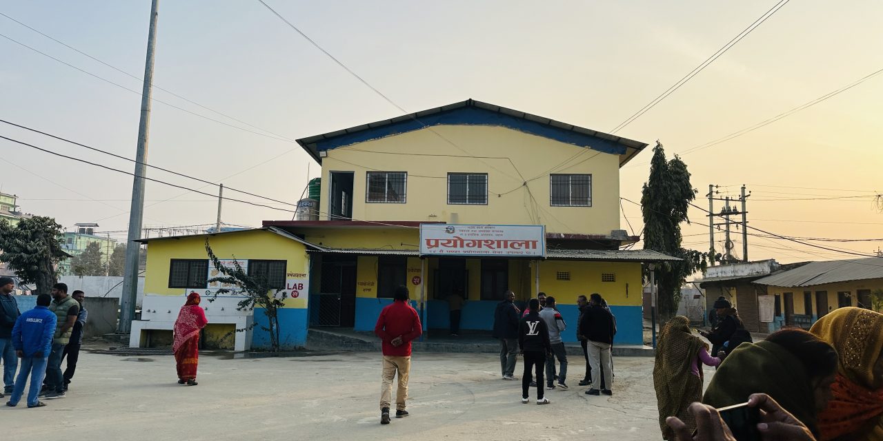 अस्पतालमा राखिएको शव अर्कैले लिएर अन्त्यष्टि गरेपछि…