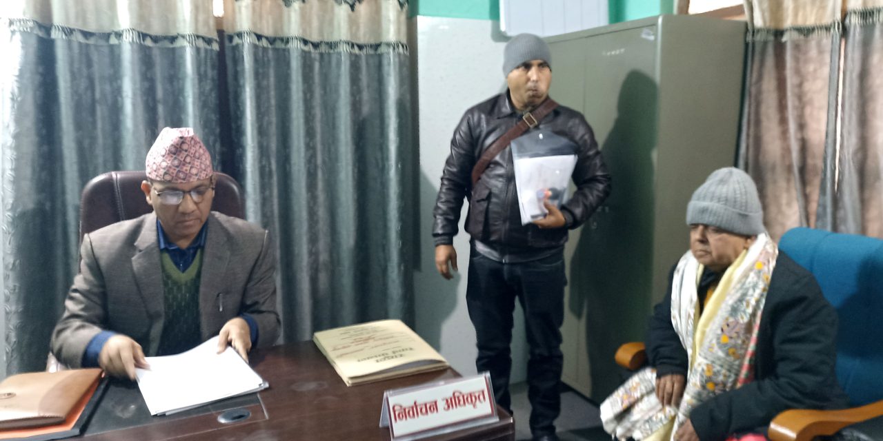 लोसपा अध्यक्ष ठाकुरद्वारा राष्ट्रियसभा सदस्यका लागि मनोनयन दर्ता