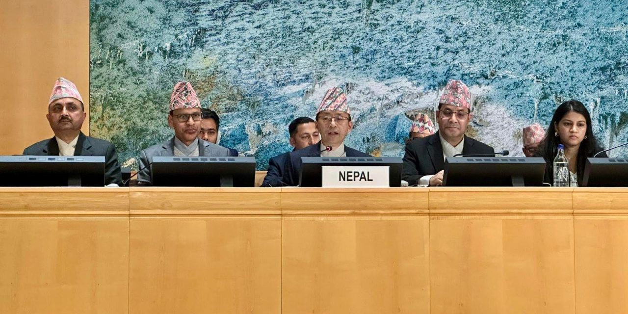 ‘मानवअधिकार संरक्षणमा नेपाल प्रतिबद्ध छ’