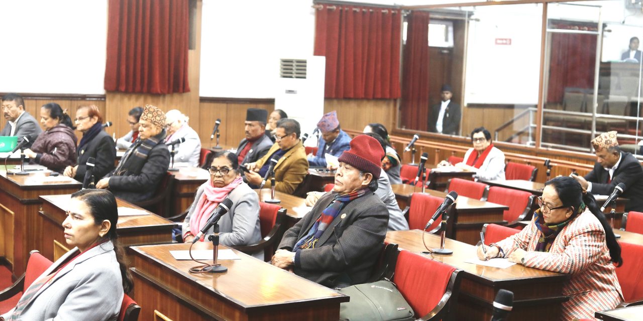 राष्ट्रियसभा : शून्य समयमा समसामयिक विषयमा सरकारको ध्यानाकर्षण