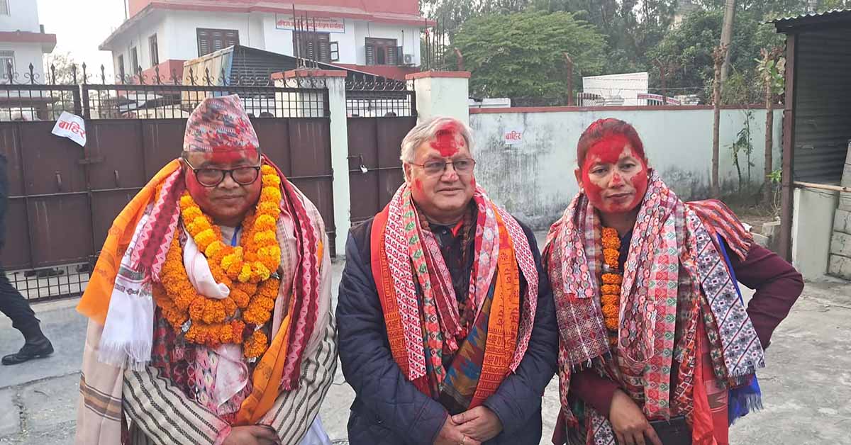 राष्ट्रिय सभा सदस्यमा कोशीबाट मेचे र पोर्तेल निर्वाचित