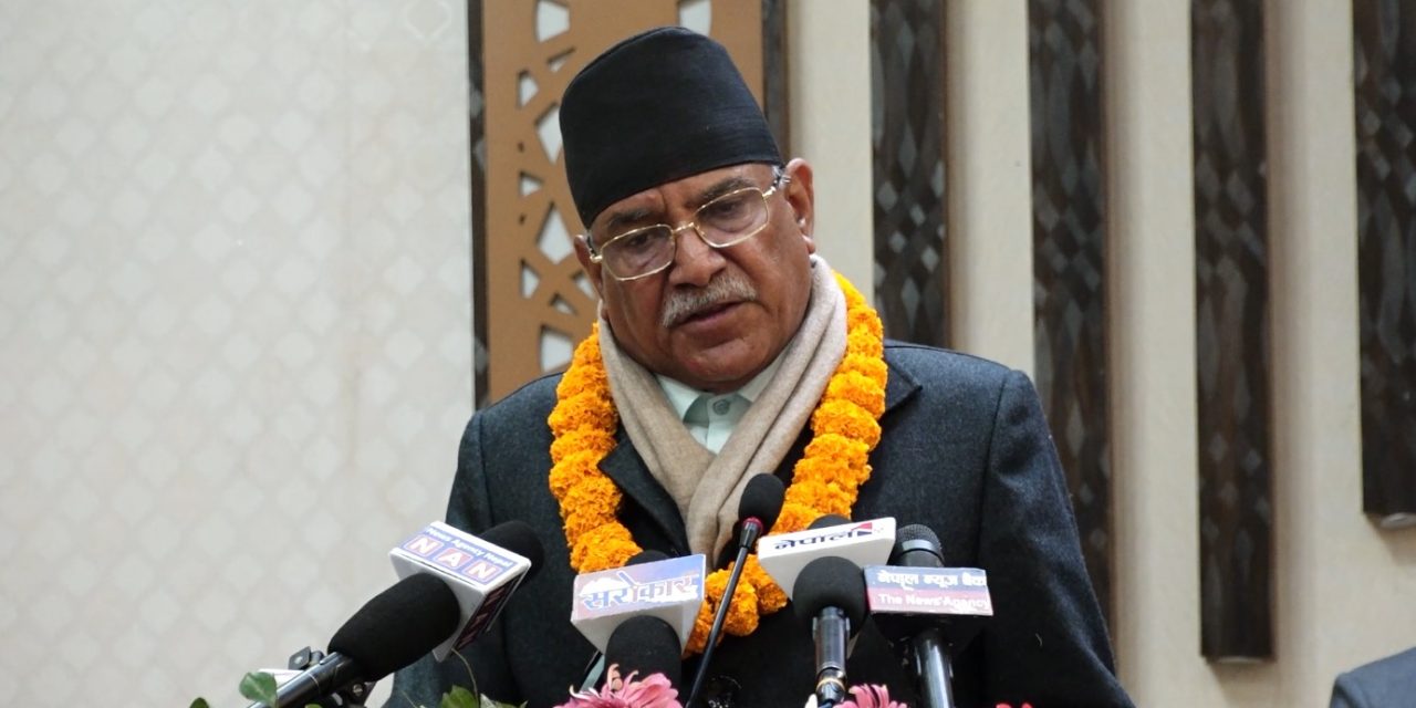 बलियो राष्ट्रिय शक्ति निर्माण गर्न नसके फेरि पनि दुर्घटना हुन सक्छ : प्रचण्ड