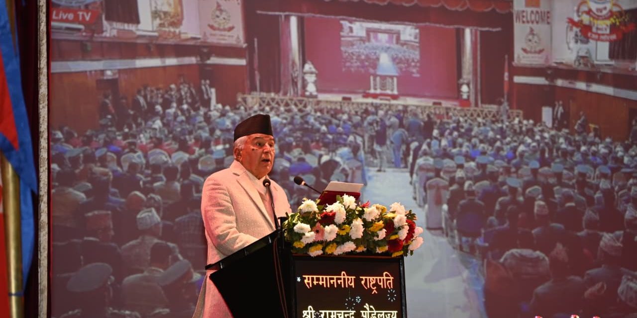 सुरक्षा निकायको धर्म मुलुक र जनताको सर्वोत्तम हित गर्नु हो : राष्ट्रपति पौडेल