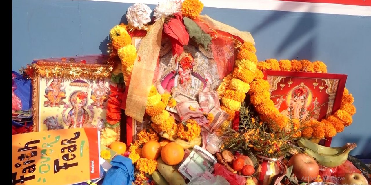 विद्याकी देवी सरस्वतीको पूजा गरी श्रीपञ्चमी मनाइयो