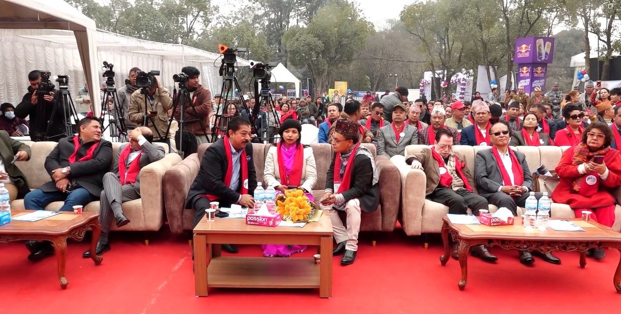 भृकुटीमण्डपमा काठमाडौँ महोत्सव एवं काठमाडौँ बिजनेस एक्स्पो सुरु