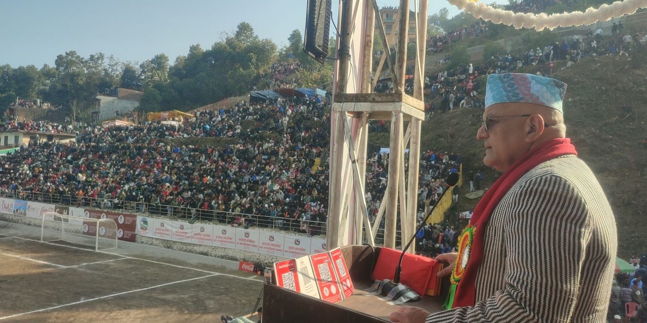प्रदेश सरकार खेलकुद विकासमा लागिपरेको छ : मुख्यमन्त्री पाण्डे