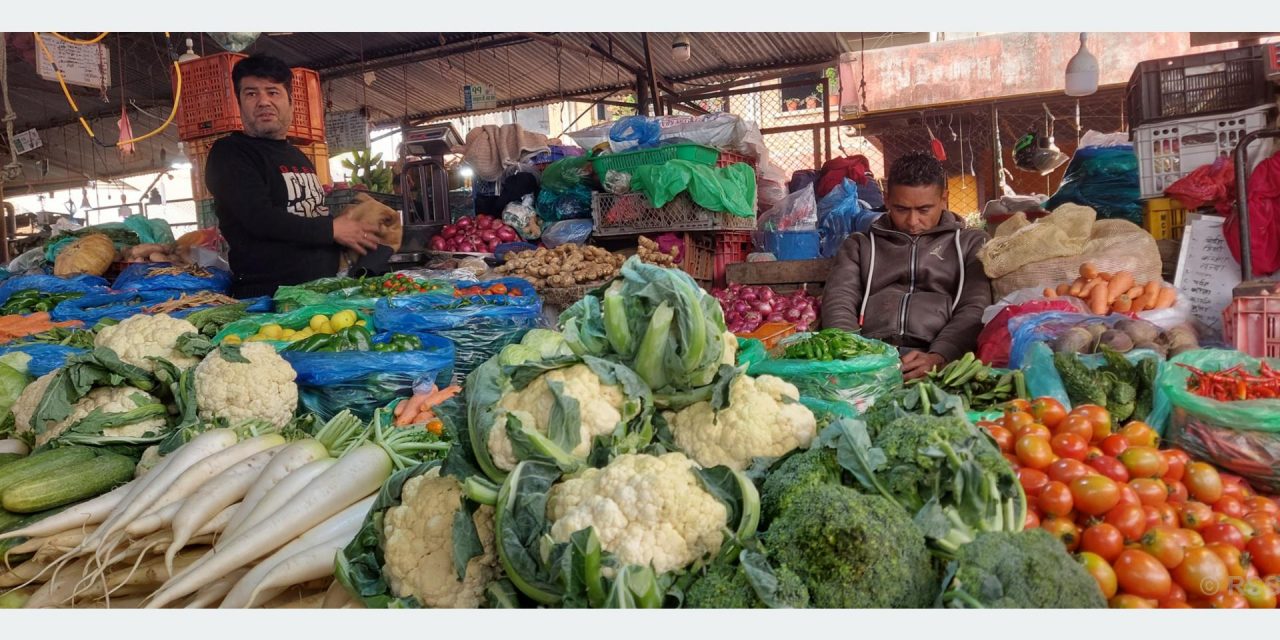 यस्तो छ आजका लागि कृषिउपजको थोक मूल्य