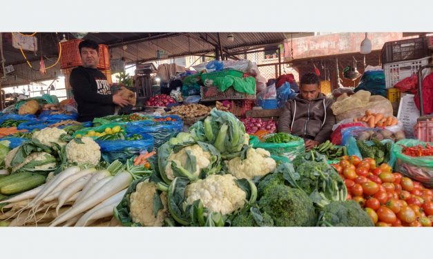 यस्तो छ आजका लागि कृषिउपजको थोक मूल्य