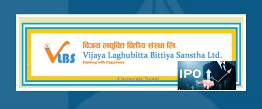 आजदेखि विजय लघुवित्तको एफपीओमा आवेदन दिन सकिने