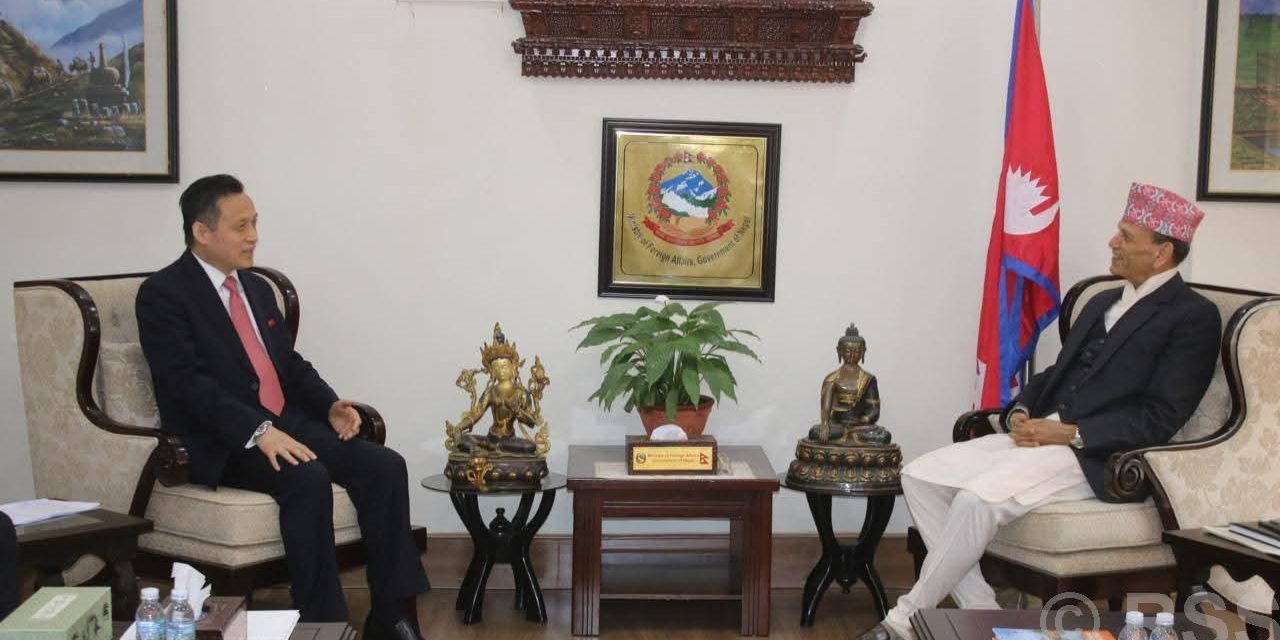 परराष्ट्रमन्त्रीसँग चिनियाँ राजदूतको भेट