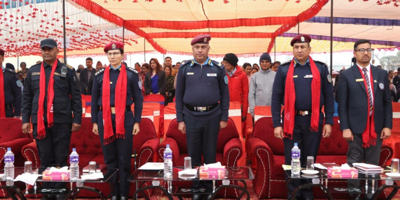 सातौं वार्षिक उत्सव तथा अभिभावक दिवस २०८२ भव्य रूपमा सम्पन्न