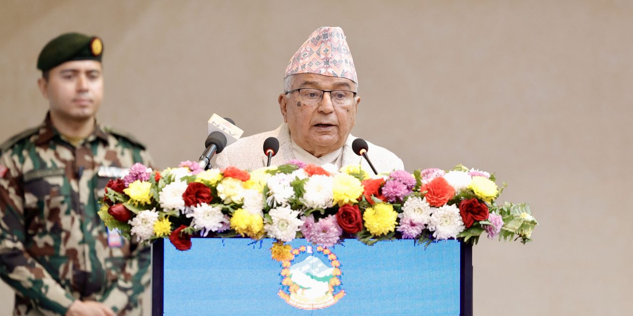 राष्ट्रपतिद्वारा राष्ट्रियसभाको अधिवेशन अन्त्य