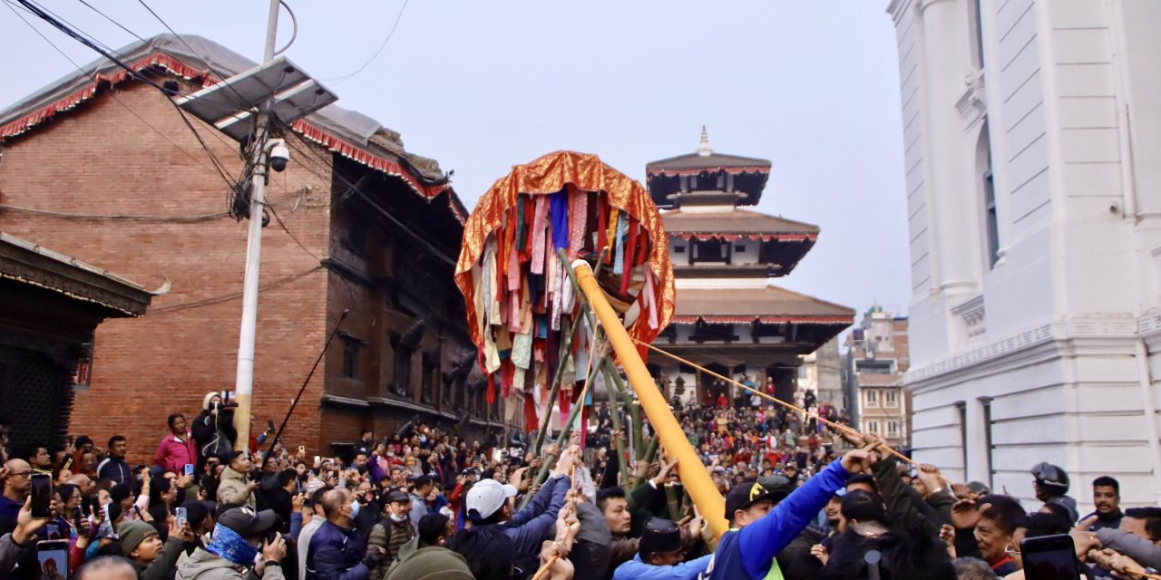 रंगहरुको पर्व होली चीर ठड्याएर सुरु
