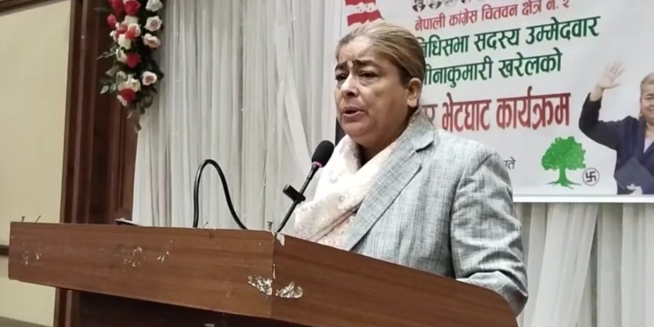 रविकी प्रतिद्वन्द्वी मीना : स्थानीयको समस्या समाधानको एजेण्डासहित मैदानमा