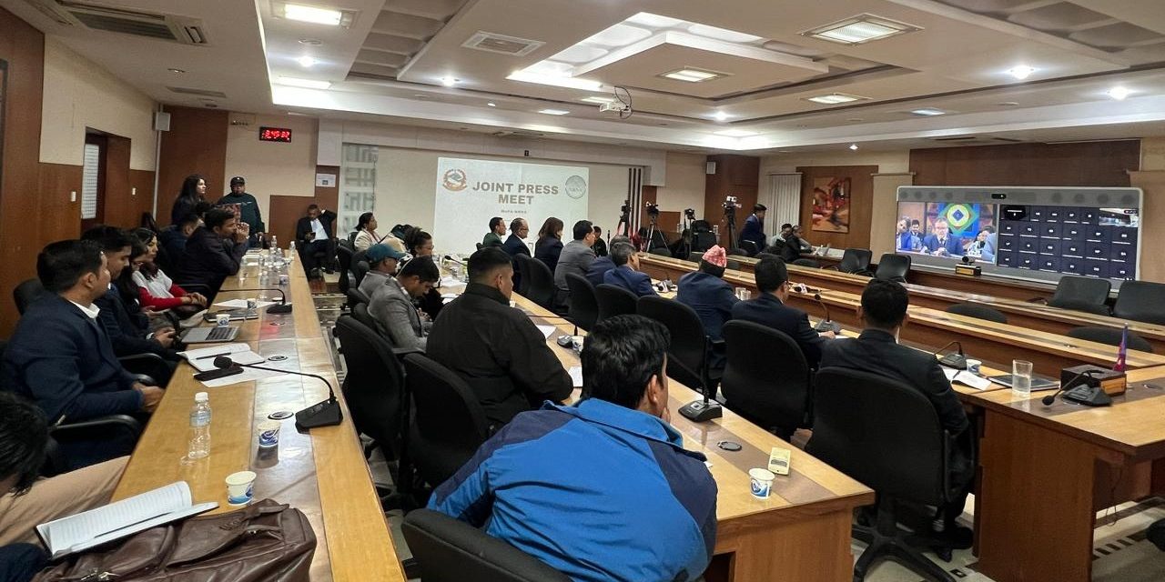 एनआरएनएको १२औँ सम्मेलन फागुन ३० मा हुने