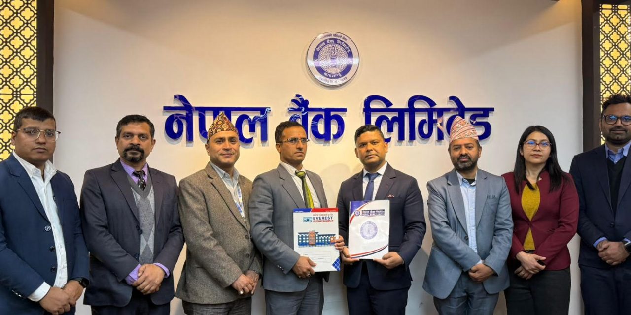 नेपाल बैंक र एभरेष्ट हस्पिटलबिच सम्झौता