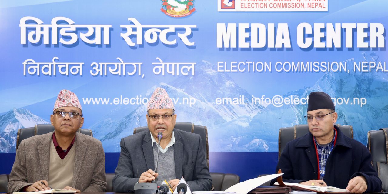 निर्वाचन प्रयोजनका लागि खोलेको खाताको दुरुपयोग भए कानून बमोजिम कारवाही हुने