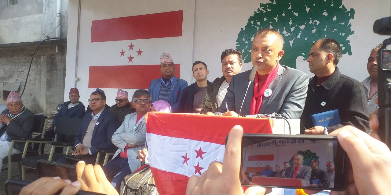नागरिकमा रहेको असन्तुष्टि र आक्रोसको जवाफ सुधारबाटै दिनुपर्छः सभापति थापा
