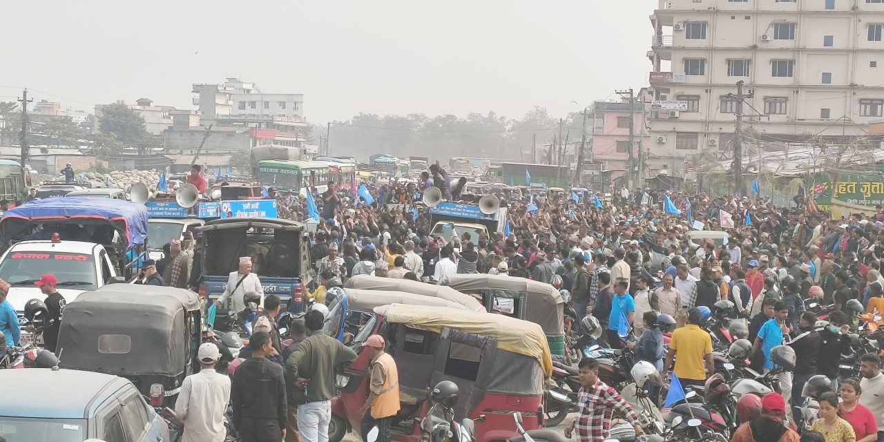 विधिको शासन स्थापनाका निम्ति लागिपर्ने अध्यक्ष लामिछानेको अठोट