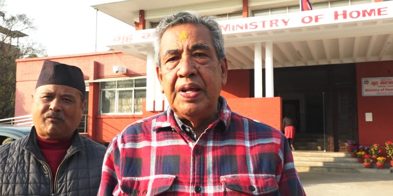दुर्गा प्रसाईँलाई रिहा गर्न गृहमन्त्रीलाई राप्रपाको ध्यानाकर्षण